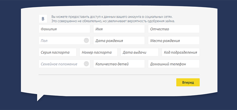 Получить деньги в Pay P.S. в Асбесте